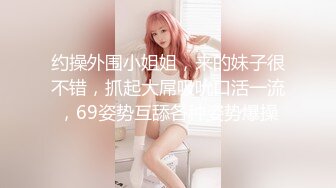  贫乳美眉 有点害羞 被大包皮鸡吧无套输出 无毛鲍鱼洞大开