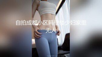 火爆网红玩偶姐姐『HongKongDoll』2023-11-26 《假日瑜伽》