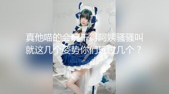  女子美容美体SPA会所偸拍不同类型少妇富婆做项目服务