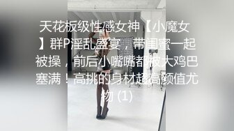 可爱萌妹子TS小姊琳和老公酒店温存，主动舌吻 臭老公竟然不想亲吻？算了，给你口鸡巴舔奶 好温柔好贴心舒服呀！