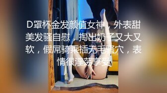 刚播C罩杯大奶小姐姐  吊带小背心白嫩美乳  无毛白虎美穴  振动棒抽插出白浆