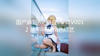 【极品身材✨onlyfans女神】▶▶欧美高质量网红❤️Shunli Mei❤️高颜值 风格百变