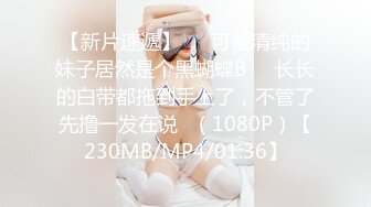 KTV初体验【淫乱人妻】绿帽淫荡母狗【腐猫儿】3P4P群P聚众淫乱④ (2)