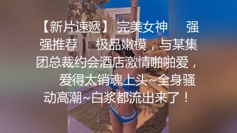 小园日记5越来越玩得开，杭州可换