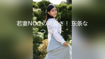 【新速片遞】 漂亮白丝伪娘 颜值高比女人还女人 骚逼挑战超大玩具 涨的尿尿和肠液都出来了 