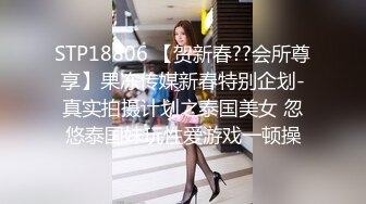 大一小伙和E奶小女友出租啪啪啪 分手后被曝光