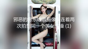 熟女偷情