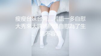 【新速片遞】  【国产AV首发❤️星耀】狂点映像性爱新作CP-014《离家的黑魔术女孩》与爆乳魔法女孩的激操性爱融合 高清1080P原版 