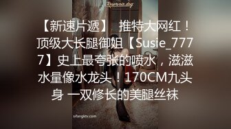 7.让兄弟躲在柜子里偷操老婆干至高潮，发现后3P无套内射!