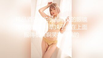 【软萌萝莉小仙】野外 推荐颜值福利姬嫩妹第八弹26套，幼态白虎。粉奶粉穴，户外露出，粉丝珍藏版