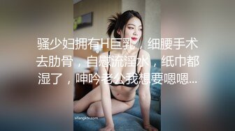  监控破解眼镜哥带着极品女友酒店开房 不洗澡就强行开干女友发脾气了哈哈哈