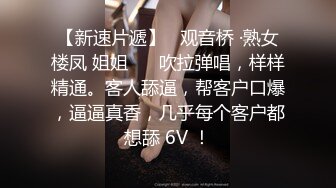 JVAR情色世界 全裸瑜伽血脉喷张 爆乳蜜壶淫浆羞耻溢出 诱人裂缝色气逼人