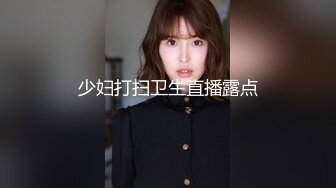 90后无锡妹子内射