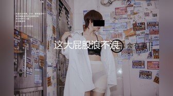 極Fantasy Factory 小丁 - 22年10月合集 