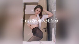 白衣妹子，穿开档黑丝舔弄69口交后入抽插猛操，晃动奶子呻吟娇喘诱人