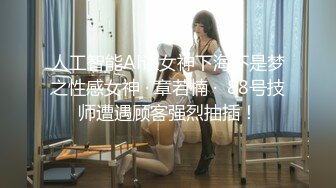 长腿黑丝制服 清纯小美女