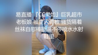 【主人任务新奇刺激】小母狗乖乖完成主人调教任务 大大的打蛋器在小骚逼里搅呀搅 越抽打小母狗越兴奋最喜欢主人的精液