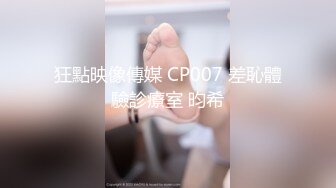  极品探花大放送长发及腰外围女技师，自带透视装黑丝，舔菊69姿势交，活太棒小哥受不了抽插爆插