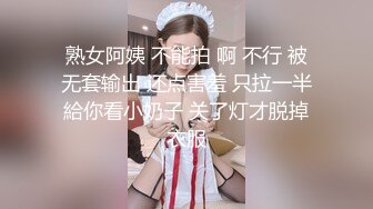 剧情演绎勾搭男技师啪的!