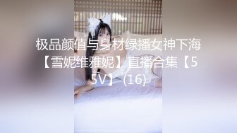 【新片速遞】 女神级气质端庄御姐大长腿丰腴性感肉肉的，穿上黑丝跪爬在床上这样的美景挡不住沦陷把玩猛力抽操【水印】[1.72G/MP4/47:37]