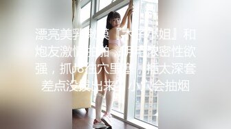 自录无水印【幺贝】P2 弹力十足的巨乳小白兔12月23-1月10【27V】 (21)