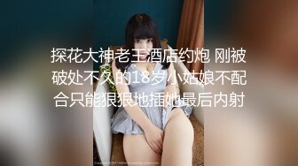 【小樱】森萝财团万狼求购！合法治愈系清纯小妹万元定制，无毛美鲍，学生服露出，紫薇，秀玉足