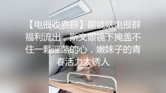 武汉哥的日常。媳妇怎么曰，都无动于衷。