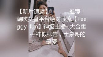 肥胖老公被风韵犹存的阿姨惩罚，‘家里有逼你不艹，你去外面找逼，是不是，老不老实’，打脸啪啪响！