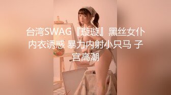 ❤️ Stripchat站，绝活小姐姐【168Lucky】一字马道具插穴，高颜值卡哇伊，超嫩小穴，大黑牛高潮喷水