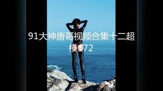 2023.1.5，【人间小精灵】泡良佳作，人妻的嚎叫，无套内射，好淫荡