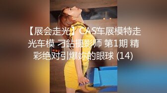 白皙性感女神 身材一级棒女神嫩模〖fitnessbaby〗无套内射，看白花花的精液从女神小嫩穴中流出，冲击感超强