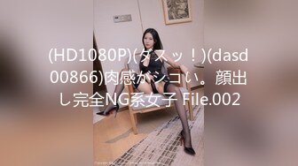 [2DF2] 麻豆传媒映画md-0022约炮同事-与同事的秘密性爱 超清1080p片源流出 - soav_evMerge[BT种子]