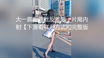 风骚姐妹花真会玩用道具假做爱演的到逼真来个一个纹身