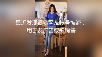 骚气大奶阿姨女上位叫声好骚呀 差点就扛不住射啦