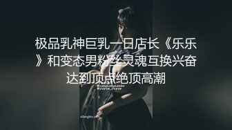 视频22秒认证 9月27日 和情人的约会嘻嘻嘻