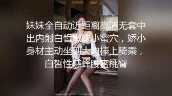 超漂亮~长腿女神【00后小蝴蝶】 (6)