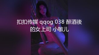 STP24677 【国产AV荣耀??推荐】天美传媒品牌新作TM0163《亲兄弟换妻4P》你操你的弟妹 我就操我的嫂子 VIP2209