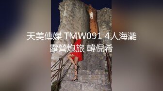    性感美女3P操B爆菊~下面上面各吃一根肉棒棒~爽得快受不了啦~操B超诱惑~顶顶顶！