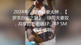 ❤️反差小学妹❤️清纯小仙女小小年纪就这么放荡，以后还了得，可爱JK水手服让人流口水，青春的肉体让人着迷