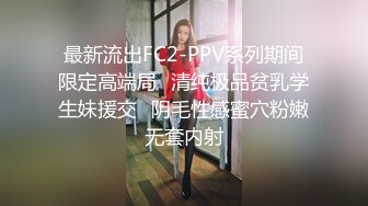 【激情迷操❤️性爱泄密】绿帽大神记录与女友居家性爱秘✿还迷晕灌醉自己女友给好兄弟操 小逼无毛真漂亮 高清1080P原版