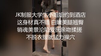 【探花小米】第二炮18岁，167cm，43kg，漂亮学生妹，身姿曼妙娇俏可人，极品难遇，激情啪啪干不停