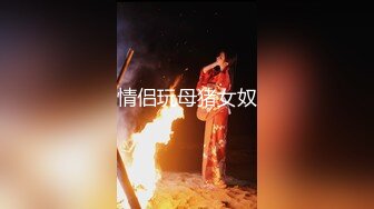 [无码破解]WAAA-412 嫌いな義父に夜●いされて… 新井リマ