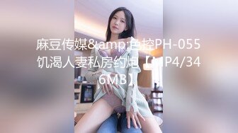 PM065 蜜桃影像传媒 蜜桃成熟时 首部曲 高校女球经被学长轮奸 李薇薇