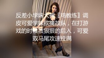 漂亮人妻 在家隔着丝袜无套输出 完美的角度与特写 操出白浆 最后内射 有点刺激