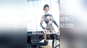 ✿纯欲小学妹✿反差清纯少女〖优咪〗窒息性愛，小母狗连续高潮体验，彻底的展示自己淫贱的样子，超级淫荡小淫娃