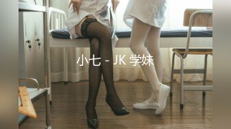 【新片速遞】 大叔酒店约炮丰满的女同事⭐一炮下来还没有爽够一脸的不爽⭐完美露脸