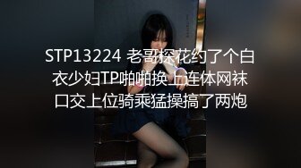 肤白肥臀大屁股女上位无套榨精，水超多