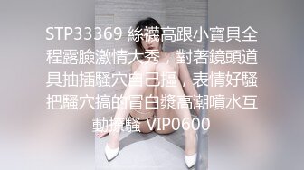 果冻传媒 91CM-203 母亲的鼓励 沉沦在儿子粗壮的肉棒 极限高潮痉挛