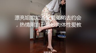 极品推特美女大学生小哪吒高级VIP群福利，校内野外大尺度露出 (21)