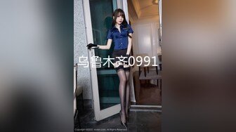 01886_毛片 村上麗奈